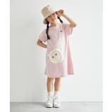 【KIDS】コカゲルダウンバケットハット/リンクコーデ | ROPE' PICNIC【KIDS】 | 詳細画像2 