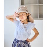 【KIDS/キッズ】日よけ付きアドベンチャーハット/UVカット・撥水・抗菌 | ROPE' PICNIC【KIDS】 | 詳細画像2 