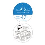 【KIDS/キッズ】日よけ付きアドベンチャーハット/UVカット・撥水・抗菌 | ROPE' PICNIC【KIDS】 | 詳細画像25 