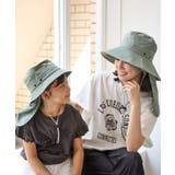 【KIDS/キッズ】日よけ付きアドベンチャーハット/UVカット・撥水・抗菌 | ROPE' PICNIC【KIDS】 | 詳細画像4 