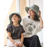 【KIDS/キッズ】日よけ付きアドベンチャーハット/UVカット・撥水・抗菌 | ROPE' PICNIC【KIDS】 | 詳細画像5 