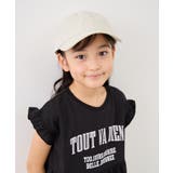 キナリ(16) | 【KIDS】【Champion チャンピオン別注】Long visor | ROPE' PICNIC【KIDS】