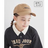 New York Magazine | ROPE' PICNIC【KIDS】 | 詳細画像1 