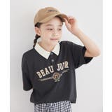 New York Magazine | ROPE' PICNIC【KIDS】 | 詳細画像4 