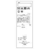 【KIDS/キッズ】ウールフェルトベレー/リンクコーデ | ROPE' PICNIC【KIDS】 | 詳細画像13 