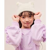 キナリ(16) | 【KIDS/キッズ】ねこみみラメニット帽 /リンクコーデ | ROPE' PICNIC【KIDS】