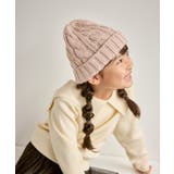 【KIDS/キッズ】UNISEXケーブルニットワッチ/リンクコーデ | ROPE' PICNIC【KIDS】 | 詳細画像1 