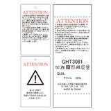 【KIDS/キッズ】UNISEXケーブルニットワッチ/リンクコーデ | ROPE' PICNIC【KIDS】 | 詳細画像10 