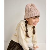【KIDS/キッズ】UNISEXケーブルニットワッチ/リンクコーデ | ROPE' PICNIC【KIDS】 | 詳細画像3 