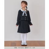 【KIDS】セレモニーにも・セットアップ対応/ノーカラージャケット | ROPE' PICNIC【KIDS】 | 詳細画像12