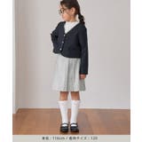 【KIDS】セレモニーにも・セットアップ対応/ノーカラージャケット | ROPE' PICNIC【KIDS】 | 詳細画像14