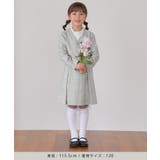 【KIDS】セレモニーにも・セットアップ対応/ノーカラージャケット | ROPE' PICNIC【KIDS】 | 詳細画像2