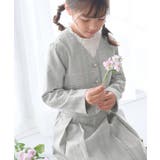 【KIDS】セレモニーにも・セットアップ対応/ノーカラージャケット | ROPE' PICNIC【KIDS】 | 詳細画像6