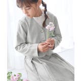 【KIDS】セレモニーにも・セットアップ対応/ノーカラージャケット | ROPE' PICNIC【KIDS】 | 詳細画像7