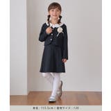 【KIDS】セレモニーにも・セットアップ対応/ノーカラージャケット | ROPE' PICNIC【KIDS】 | 詳細画像8