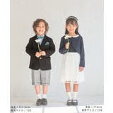 【BOYS】セレモニージャケット | ROPE' PICNIC【KIDS】 | 詳細画像6
