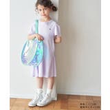 【KIDS】シャイニープールバッグ | ROPE' PICNIC【KIDS】 | 詳細画像13