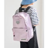 ラベンダー(52) | リフレクター付リュック 16L | ROPE' PICNIC【KIDS】