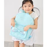 サックス(48) | 【KIDS/キッズ】シャカシャカリボンリュック | ROPE' PICNIC【KIDS】