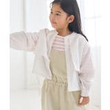 【KIDS】【吸水速乾・防シワ】キャミサロペット | ROPE' PICNIC【KIDS】 | 詳細画像14
