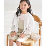 【KIDS】【吸水速乾・防シワ】キャミサロペット | ROPE' PICNIC【KIDS】 | 詳細画像17