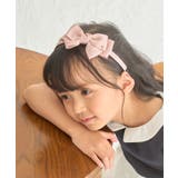 【KIDS】グログランリボンカチューシャ/セレモニー | ROPE' PICNIC【KIDS】 | 詳細画像10