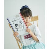 自由研究/シュシュをつくろう夢のデザイナーキット | ROPE' PICNIC【KIDS】 | 詳細画像6