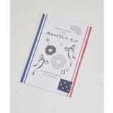 ネイビー(40) | 自由研究/シュシュをつくろう夢のデザイナーキット | ROPE' PICNIC【KIDS】