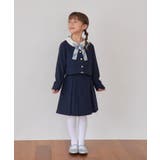 【KIDS】セレモニーにも/リボンタイ | ROPE' PICNIC【KIDS】 | 詳細画像6 