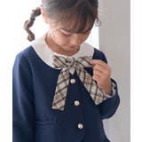 ベージュ(27) | 【KIDS】セレモニーにも/リボンタイ | ROPE' PICNIC【KIDS】