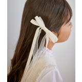 【KIDS/キッズ】レースリボンピン | ROPE' PICNIC【KIDS】 | 詳細画像5 