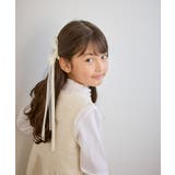【KIDS/キッズ】レースリボンピン | ROPE' PICNIC【KIDS】 | 詳細画像6 