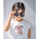 【KIDS/キッズ】アソートファッショングラス | ROPE' PICNIC【KIDS】 | 詳細画像5 