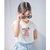 【KIDS/キッズ】アソートファッショングラス | ROPE' PICNIC【KIDS】 | 詳細画像6 