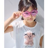 ラベンダー(52) | 【KIDS/キッズ】アソートファッショングラス | ROPE' PICNIC【KIDS】
