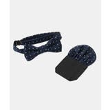 【BOYS】蝶ネクタイ・ポケットチーフ/セレモニー | ROPE' PICNIC【KIDS】 | 詳細画像11 