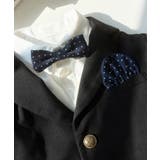 ネイビー(40) | 【BOYS】蝶ネクタイ・ポケットチーフ/セレモニー | ROPE' PICNIC【KIDS】