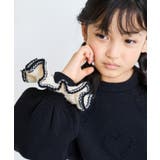 キナリ(16) | 【KIDS/キッズ】配色ニットシュシュ | ROPE' PICNIC【KIDS】