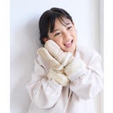 【KIDS/キッズ】紐付きムートンライクミトングローブ/リンクコーデ | ROPE' PICNIC【KIDS】 | 詳細画像4 