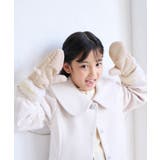 【KIDS/キッズ】紐付きムートンライクミトングローブ/リンクコーデ | ROPE' PICNIC【KIDS】 | 詳細画像6 