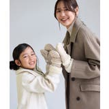 【KIDS/キッズ】紐付きムートンライクミトングローブ/リンクコーデ | ROPE' PICNIC【KIDS】 | 詳細画像9 