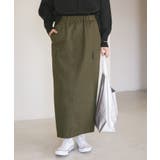 箔アソートカーゴスカート | ROPE' PICNIC | 詳細画像11 