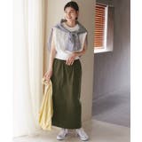 箔アソートカーゴスカート | ROPE' PICNIC | 詳細画像14 