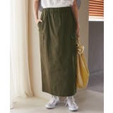 箔アソートカーゴスカート | ROPE' PICNIC | 詳細画像17 