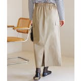 箔アソートカーゴスカート | ROPE' PICNIC | 詳細画像7 