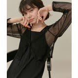 ブラック(01) | クロップドメッシュカットカーディガン | ROPE' PICNIC