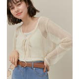 キナリ(16) | クロップドメッシュカットカーディガン | ROPE' PICNIC