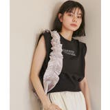 チャコール(06) | 汗染み防止/バックスリットフレンチスリーブミニ裏毛プルオーバー | ROPE' PICNIC