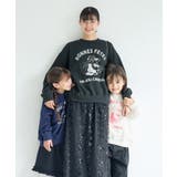 サンタスウェット | ROPE' PICNIC | 詳細画像3