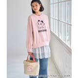 【ドラえもんコレクション】裏毛スウェット | ROPE' PICNIC | 詳細画像36 